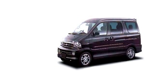 ダイハツ アトレイ7 S221Gの画像 ダイハツ アトレイ7 S221G