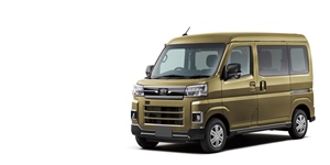 ダイハツ アトレー S700Vの画像 ダイハツ アトレー S700V