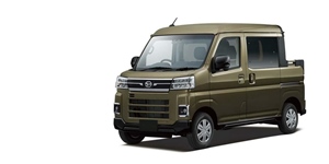 ダイハツ アトレー S700Wの画像 ダイハツ アトレー S700W