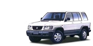 ホンダ ホライゾン UBS25GWHの画像 ホンダ ホライゾン UBS25GWH