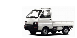 三菱 ミニキャブ トラック U41T(改)の画像 三菱 ミニキャブ トラック U41T(改)