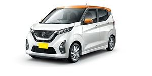 日産 デイズ B47Wの画像 日産 デイズ B47W