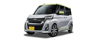 日産 デイズ ルークス B21Aの画像 日産 デイズ ルークス B21A