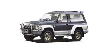 日産 サファリ VRY60の画像 日産 サファリ VRY60