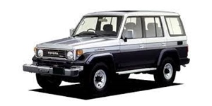トヨタ ランドクルーザー70 HZJ76Vの画像 トヨタ ランドクルーザー70 HZJ76V